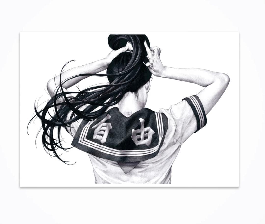 大友昇平 つむじ風 A3ポスター