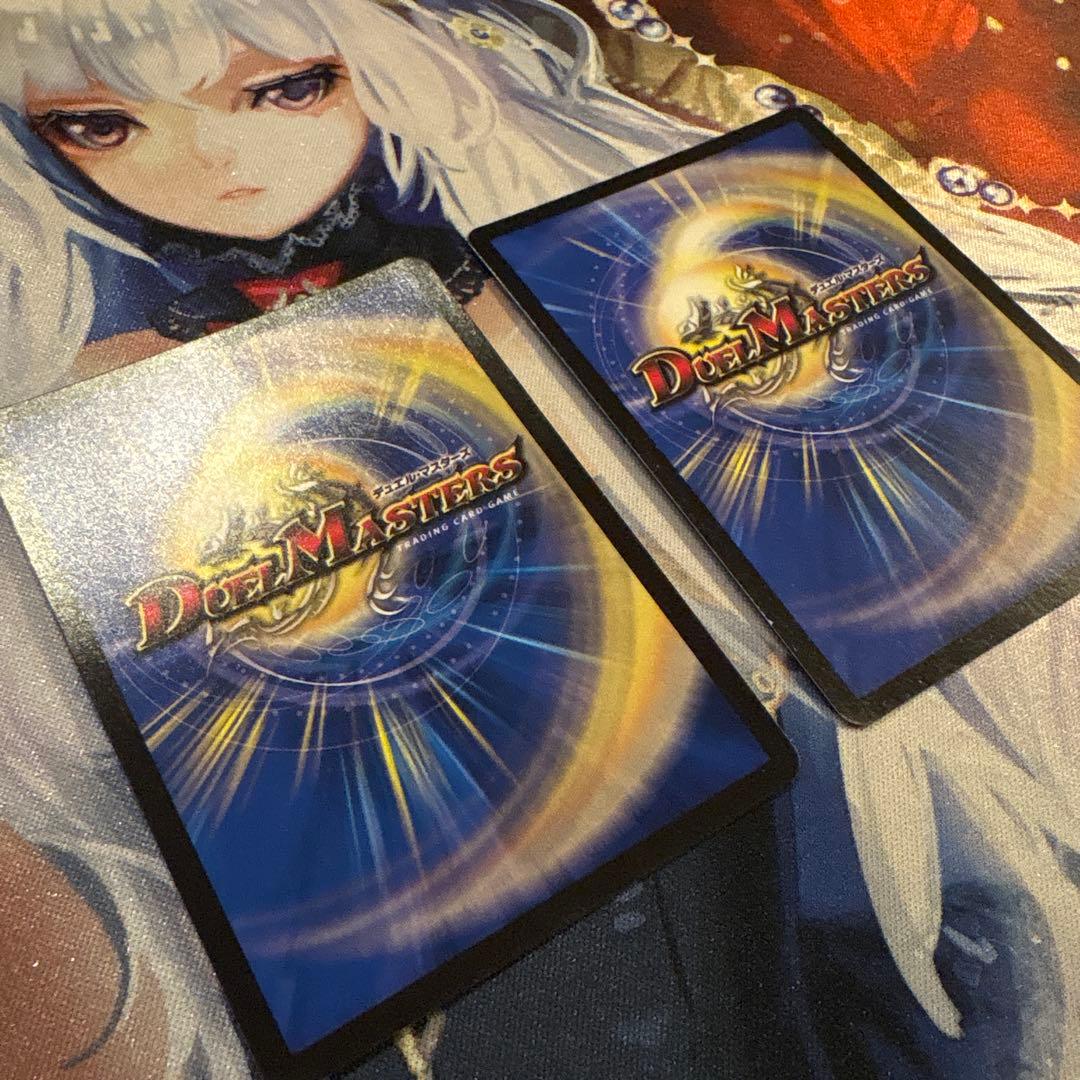 デュエルマスターズ 智の頂レディオローゼス 初期