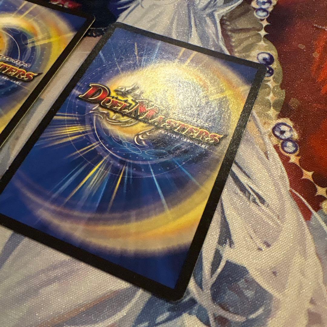 デュエルマスターズ 智の頂レディオローゼス 初期