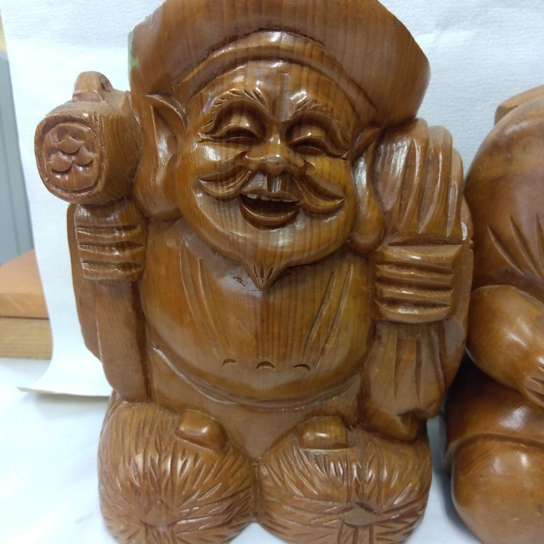 木製彫刻 笑顔の神様 2体セット【大】大黒様・恵比寿様　縁起物