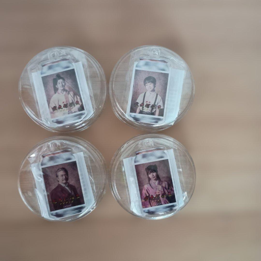 舞台 鬼太郎誕生 ゲゲゲの謎 ラベル缶 コンプリート