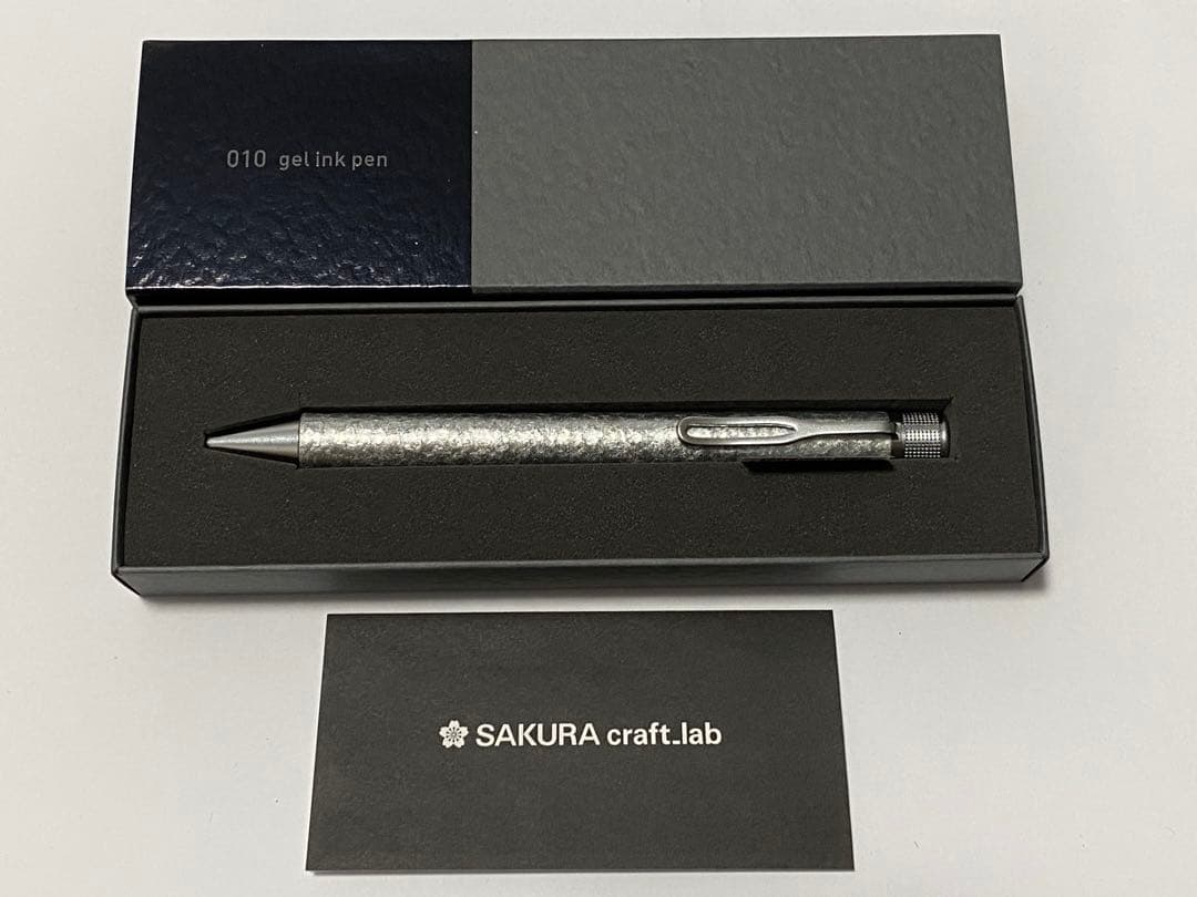 サクラクラフトラボ010シルバー