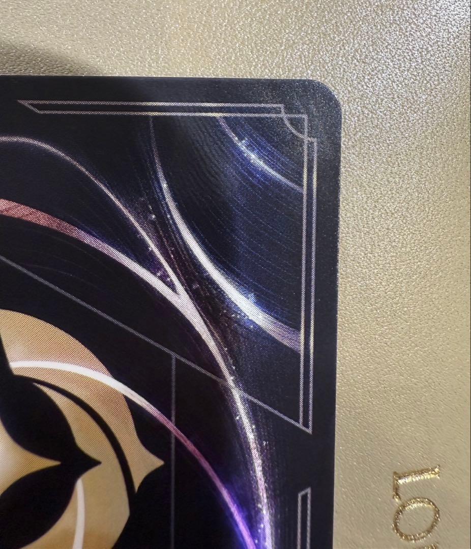 ディアブロ　エンチャンテッド　ディズニーロルカナ