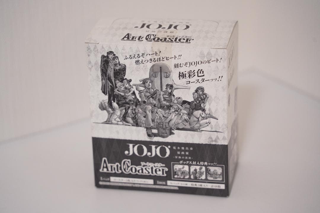 荒木飛呂彦原画展 冒険の波紋 ジョジョの奇妙な冒険 アートコースター BOX