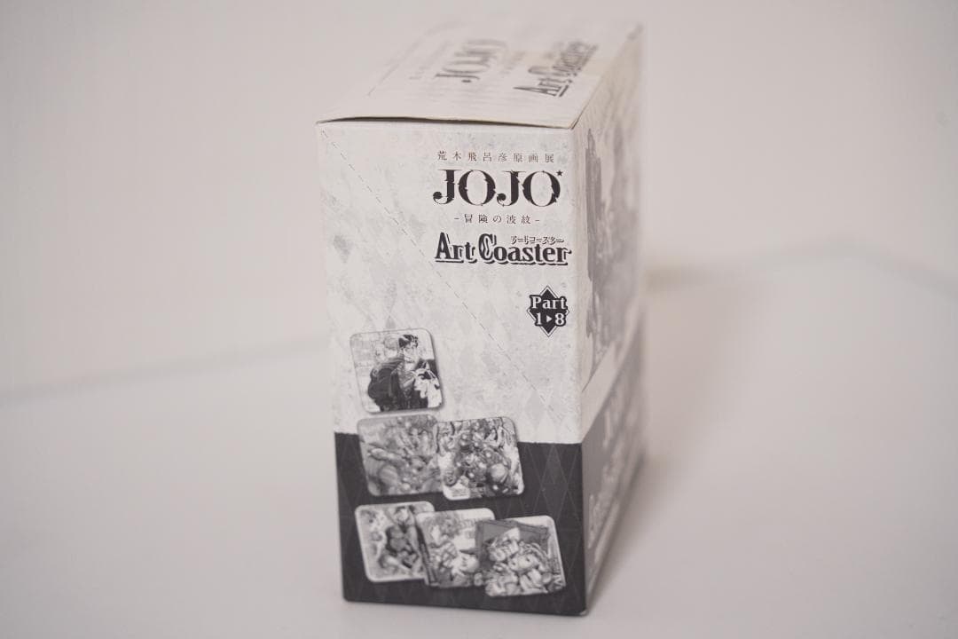 荒木飛呂彦原画展 冒険の波紋 ジョジョの奇妙な冒険 アートコースター BOX