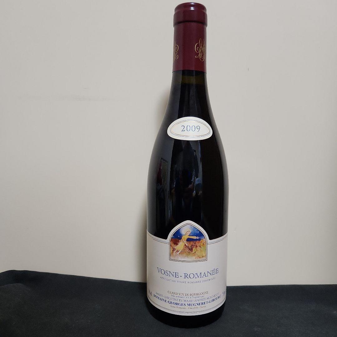 2005 ボンヌマール　３本セット