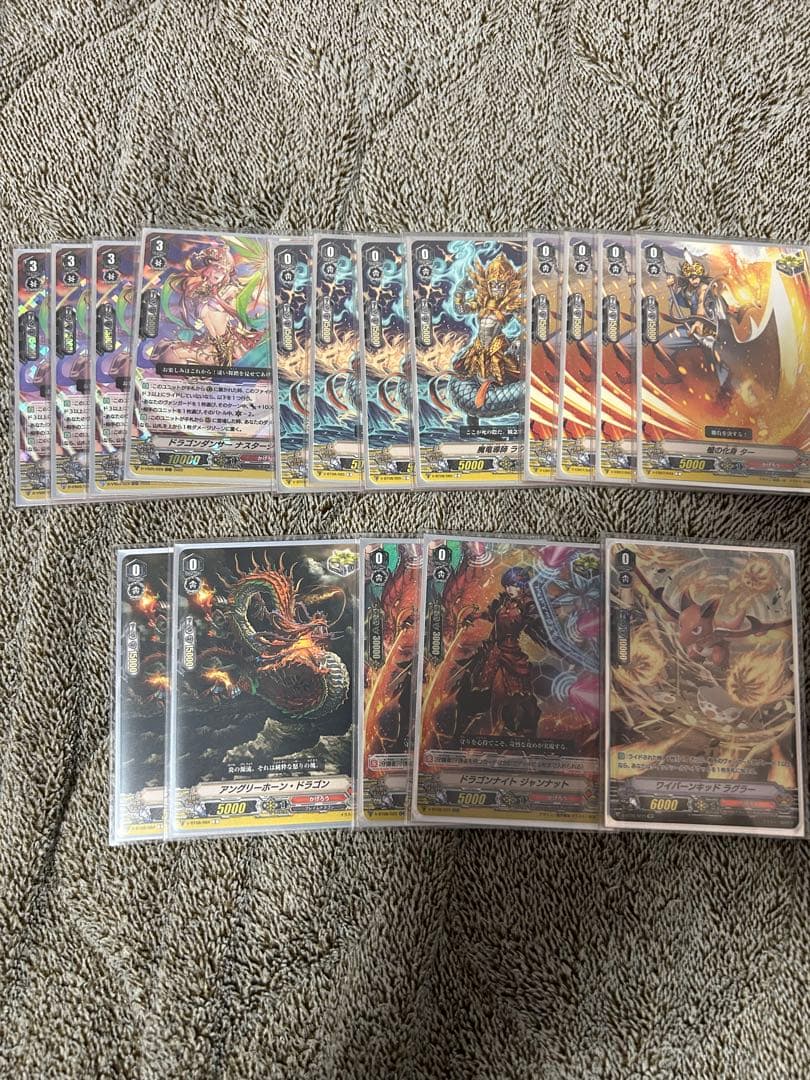 即日発送 ヴァンガード Vスタン かげろう デッキ 値下げ可