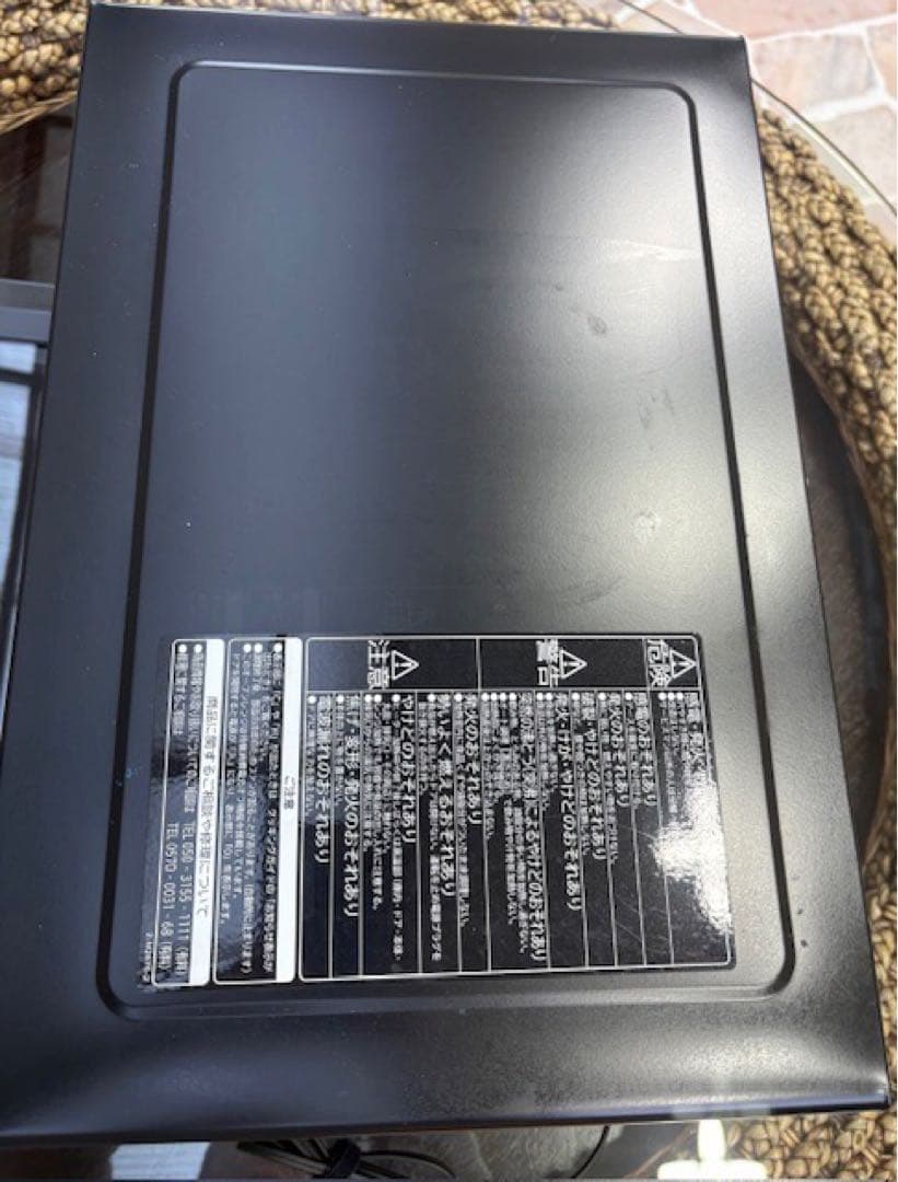 日立 オーブンレンジ MRO-T5E5 18Lブラック