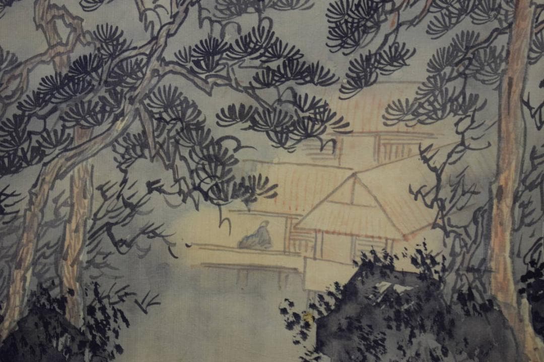 真作/雲章/山水幽居図/大幅/布袋屋掛軸HF-540