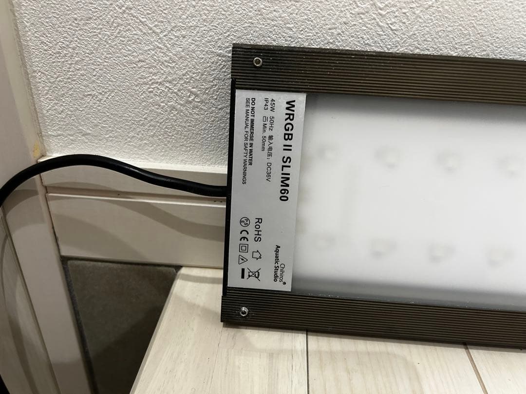 ライト・照明器具 ka_ich.