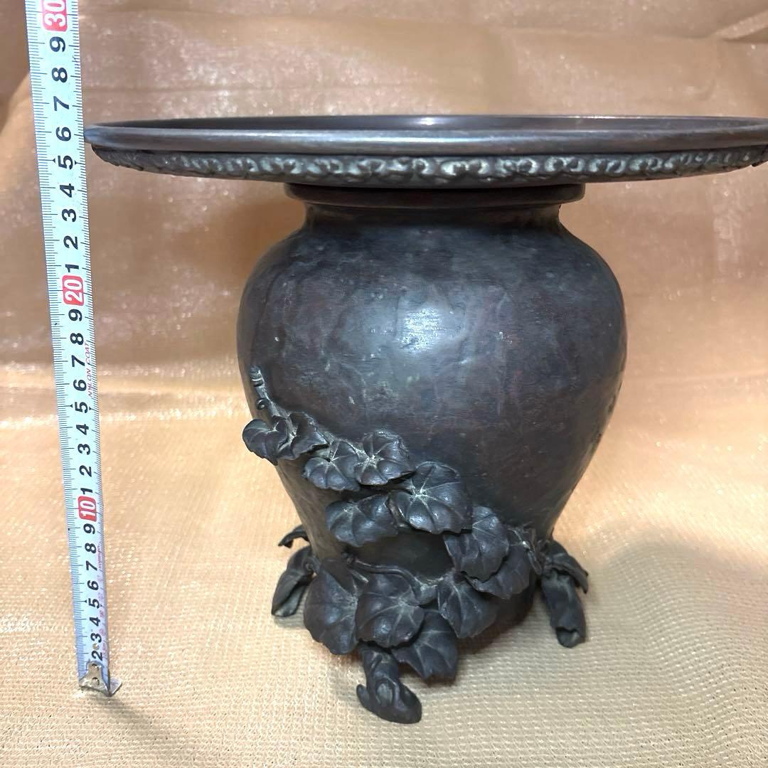 薄端▫️勝雲 六家勝太郎 ▫️花器 花瓶 花入 華道具▫️高岡銅器 骨董品▫️送料込