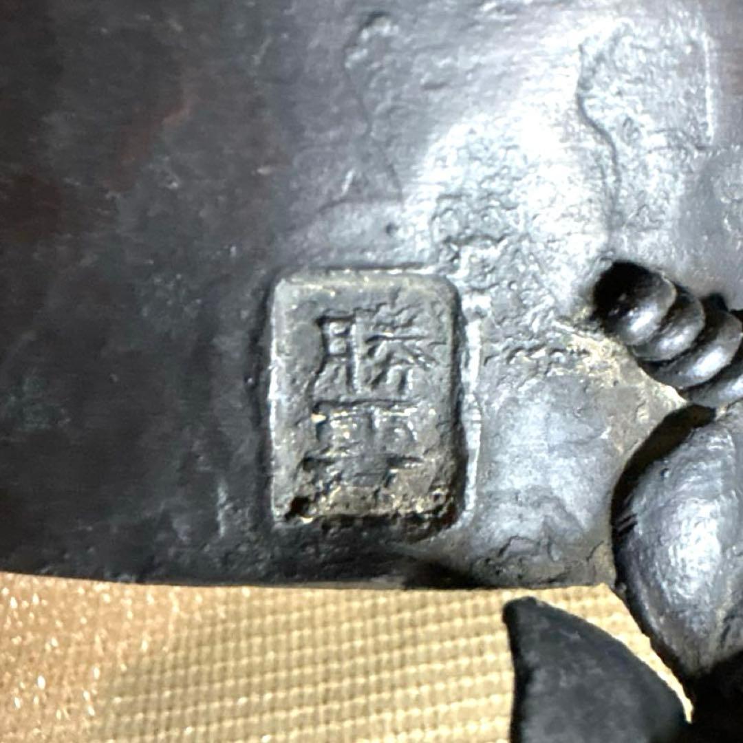 薄端▫️勝雲 六家勝太郎 ▫️花器 花瓶 花入 華道具▫️高岡銅器 骨董品▫️送料込