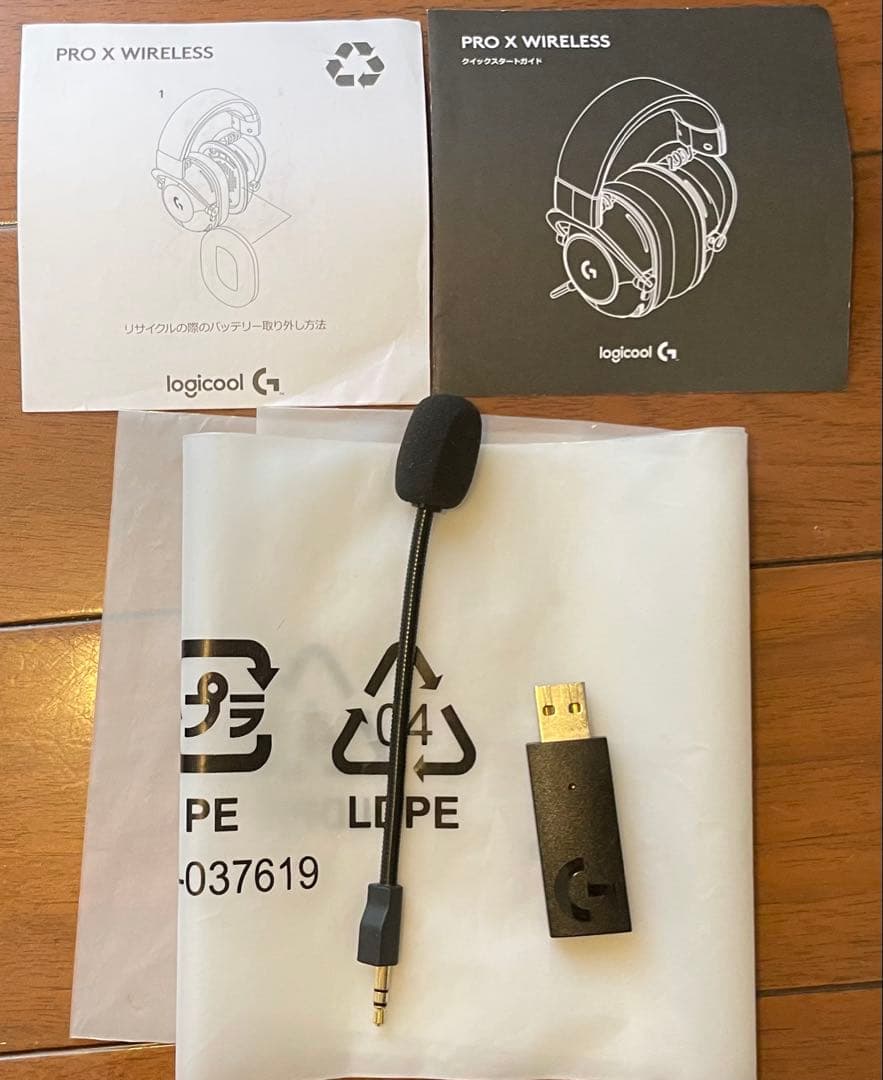 Logicool ロジクールPROX Wirelessワイヤレスヘッドセット無線