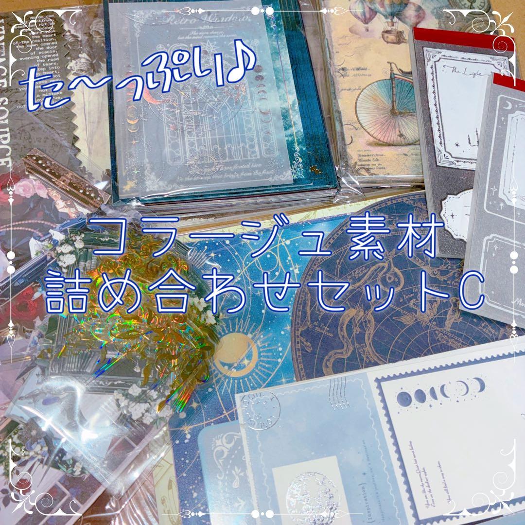 【本好き文具好きオタクページ】