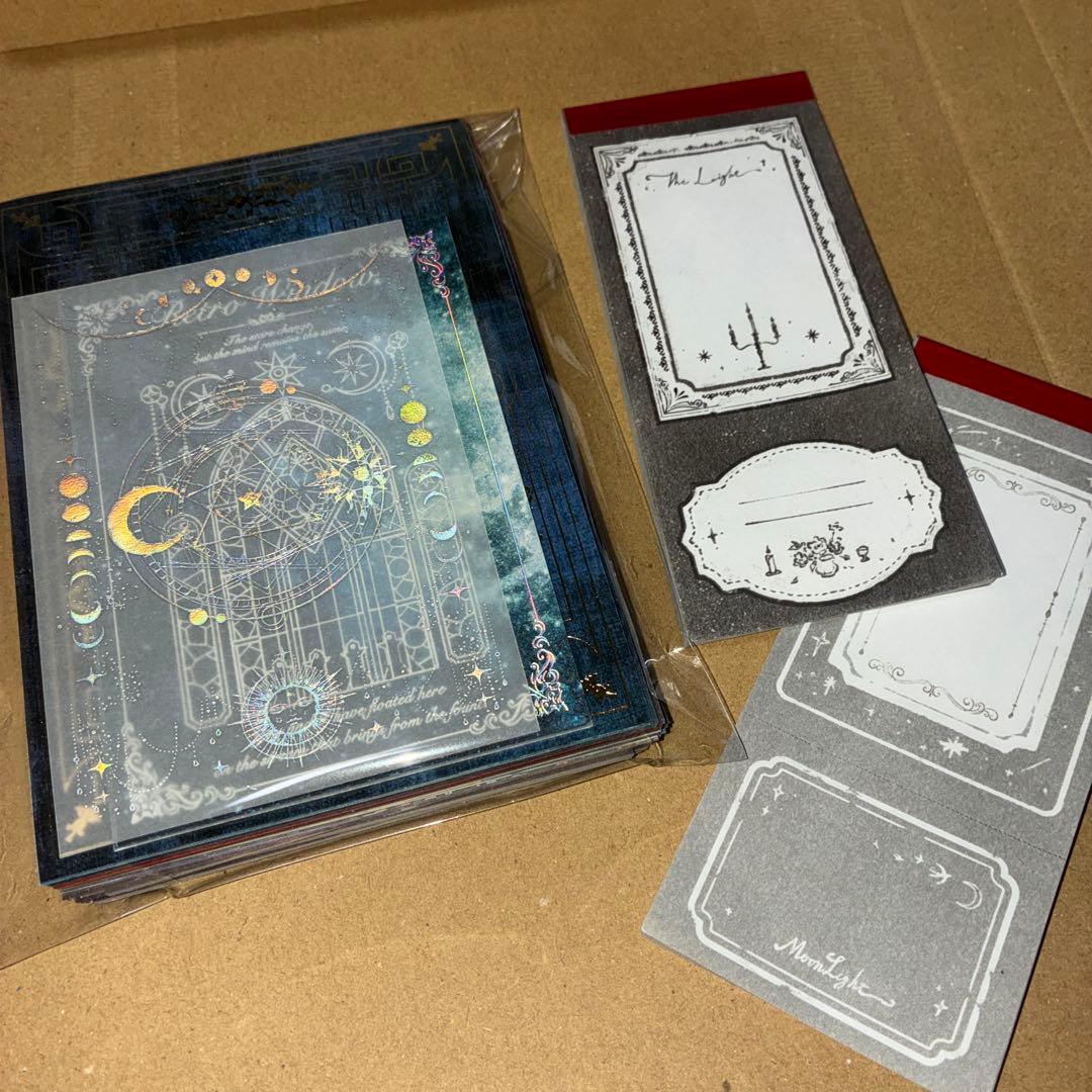 【本好き文具好きオタクページ】