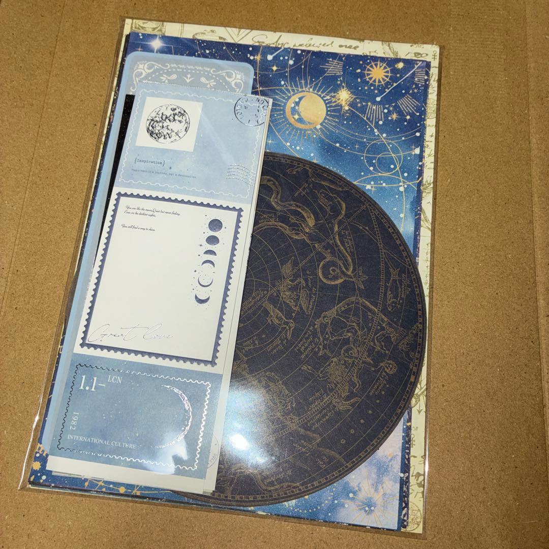 【本好き文具好きオタクページ】