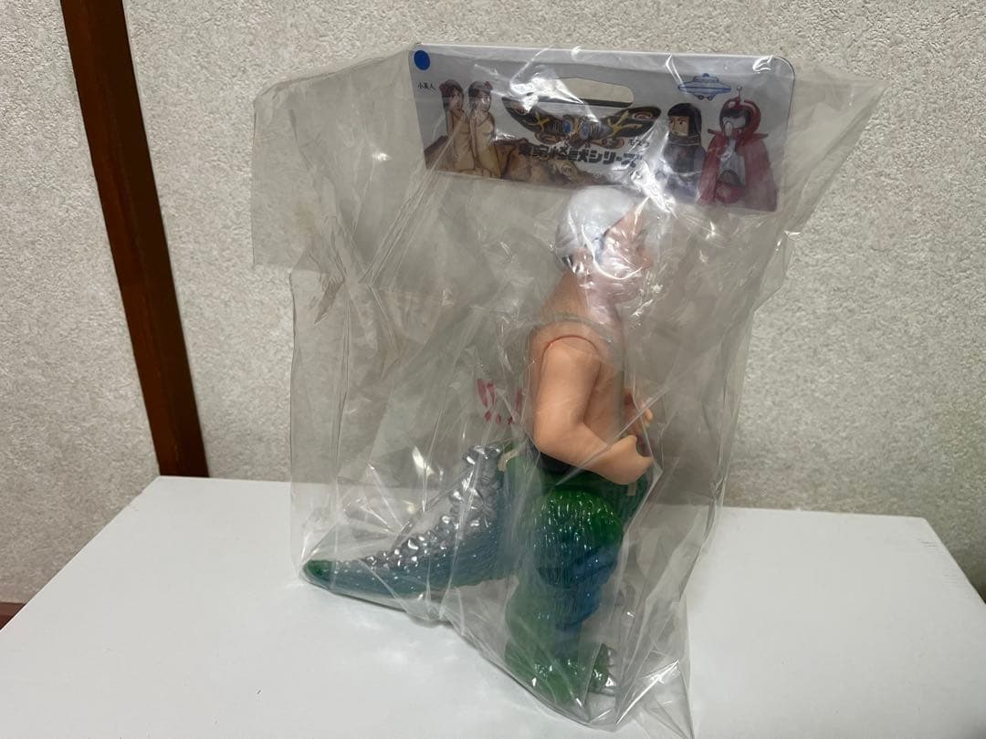 M1号 中島春雄ゴジラ メタリックブルースプレー版 ソフビマルサン ブルマァク