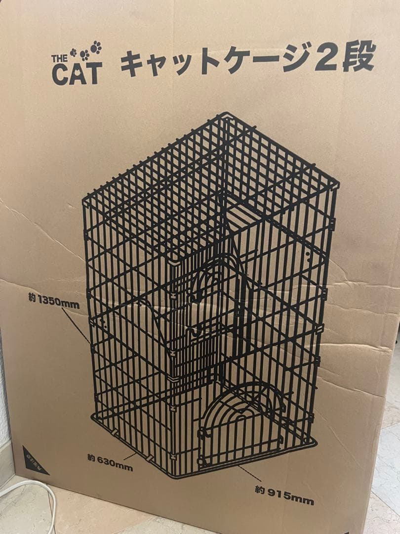 【11/15発送】THE CAT キャットケージ 2段（ブラウン）