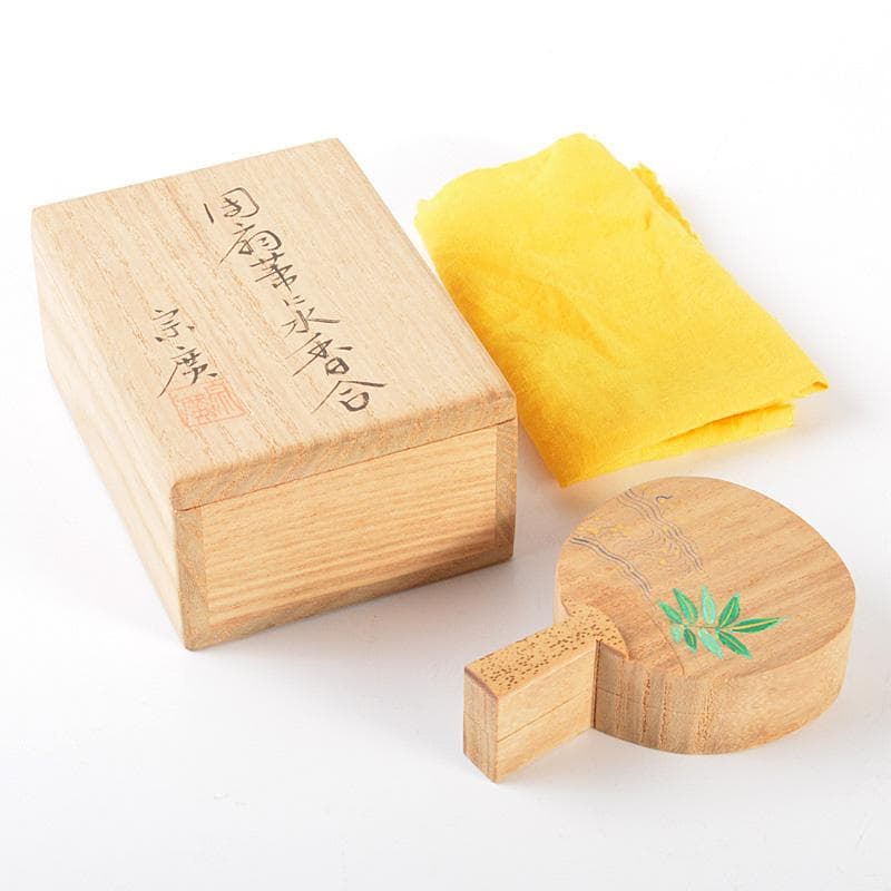 茶道具　道場宗廣作　団扇　葦に水　香合　共箱　V　5881