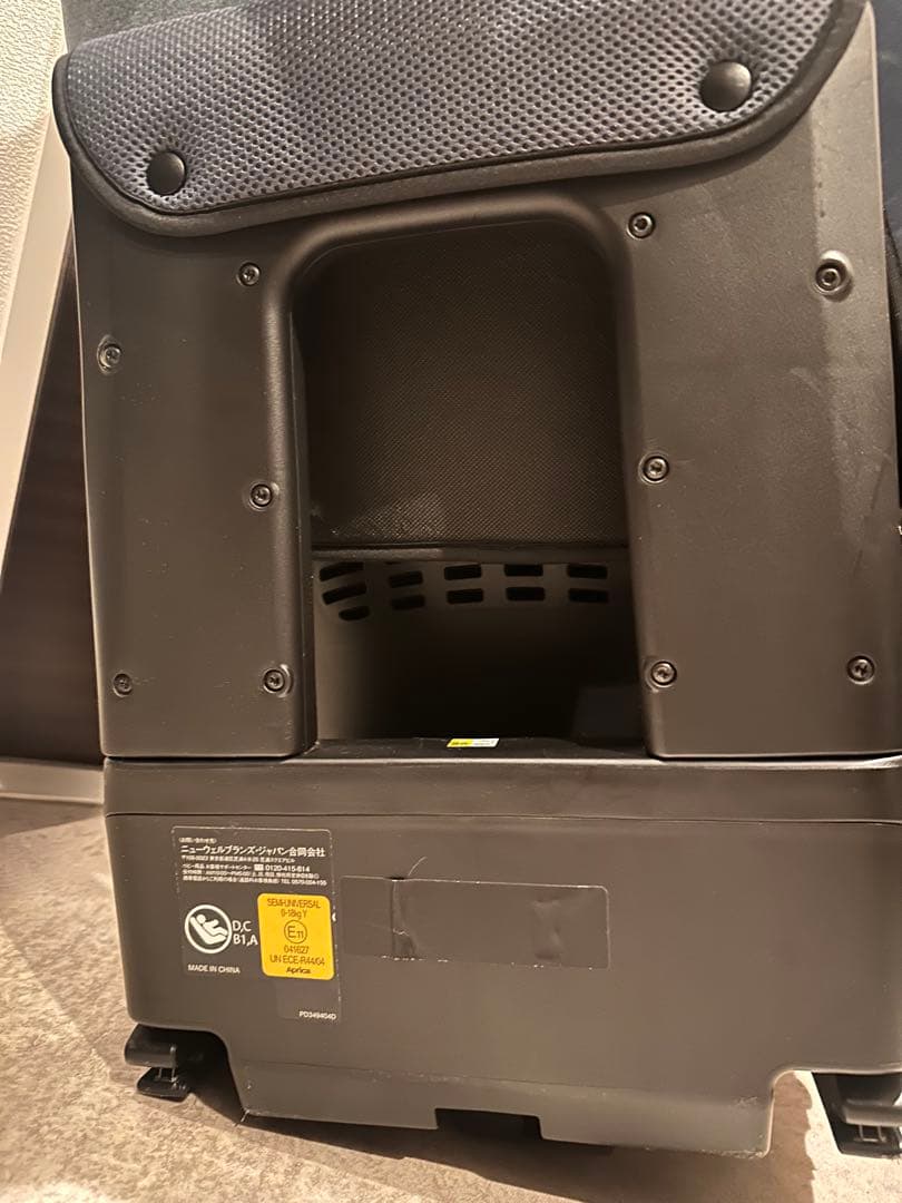 Aprica クルリラ チャイルドシート ISOFIX対応