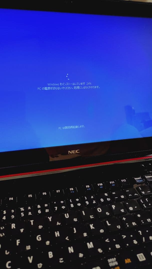 NEC　LaVie s　LS550/MSR-E31