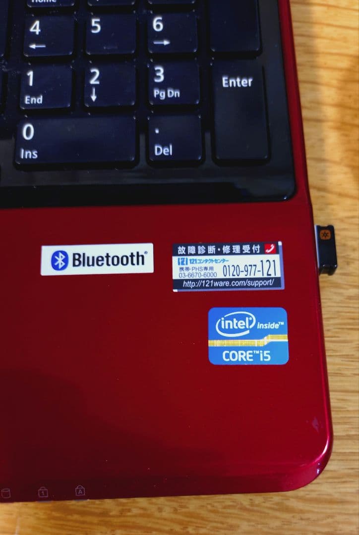 NEC　LaVie s　LS550/MSR-E31