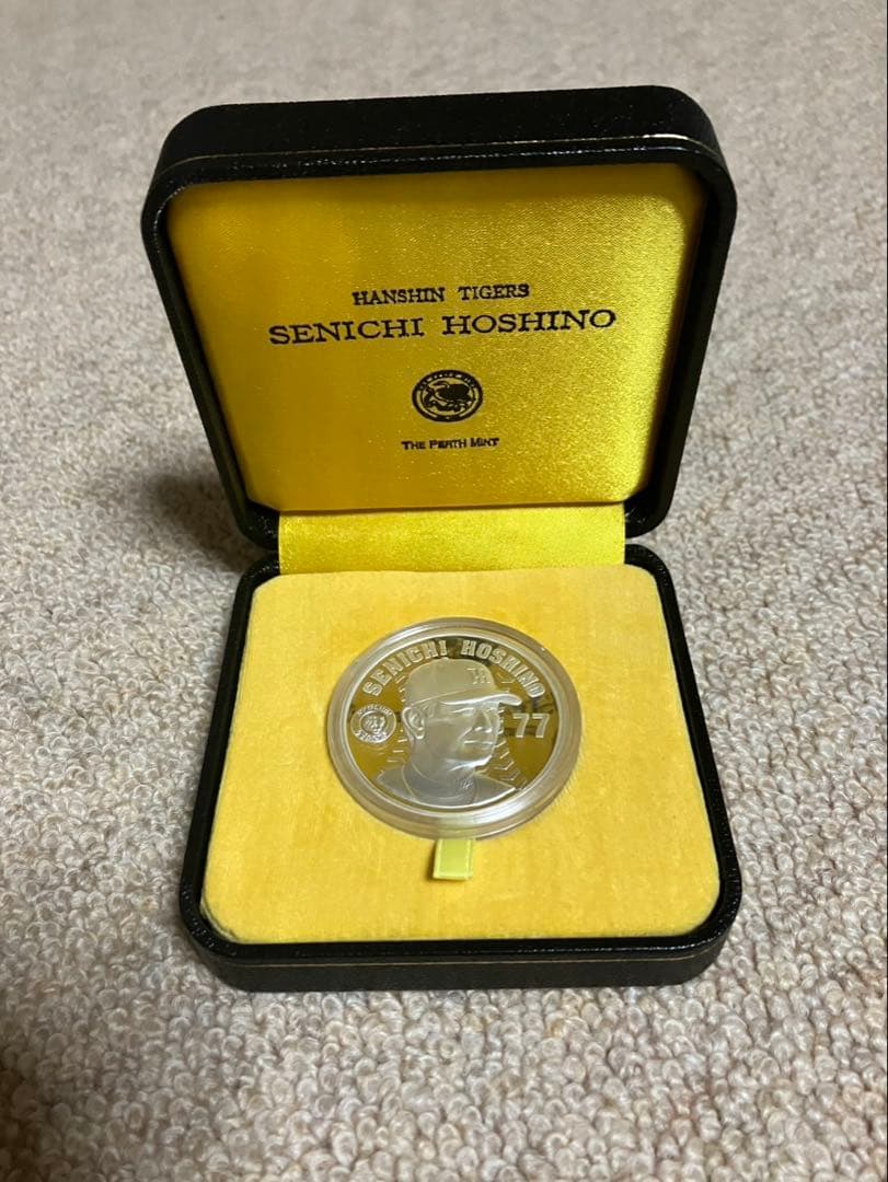 阪神タイガース 星野仙一 記念メダル