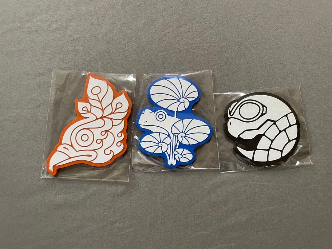 新政 頒布会 ノベルティー 30点セット 送料込