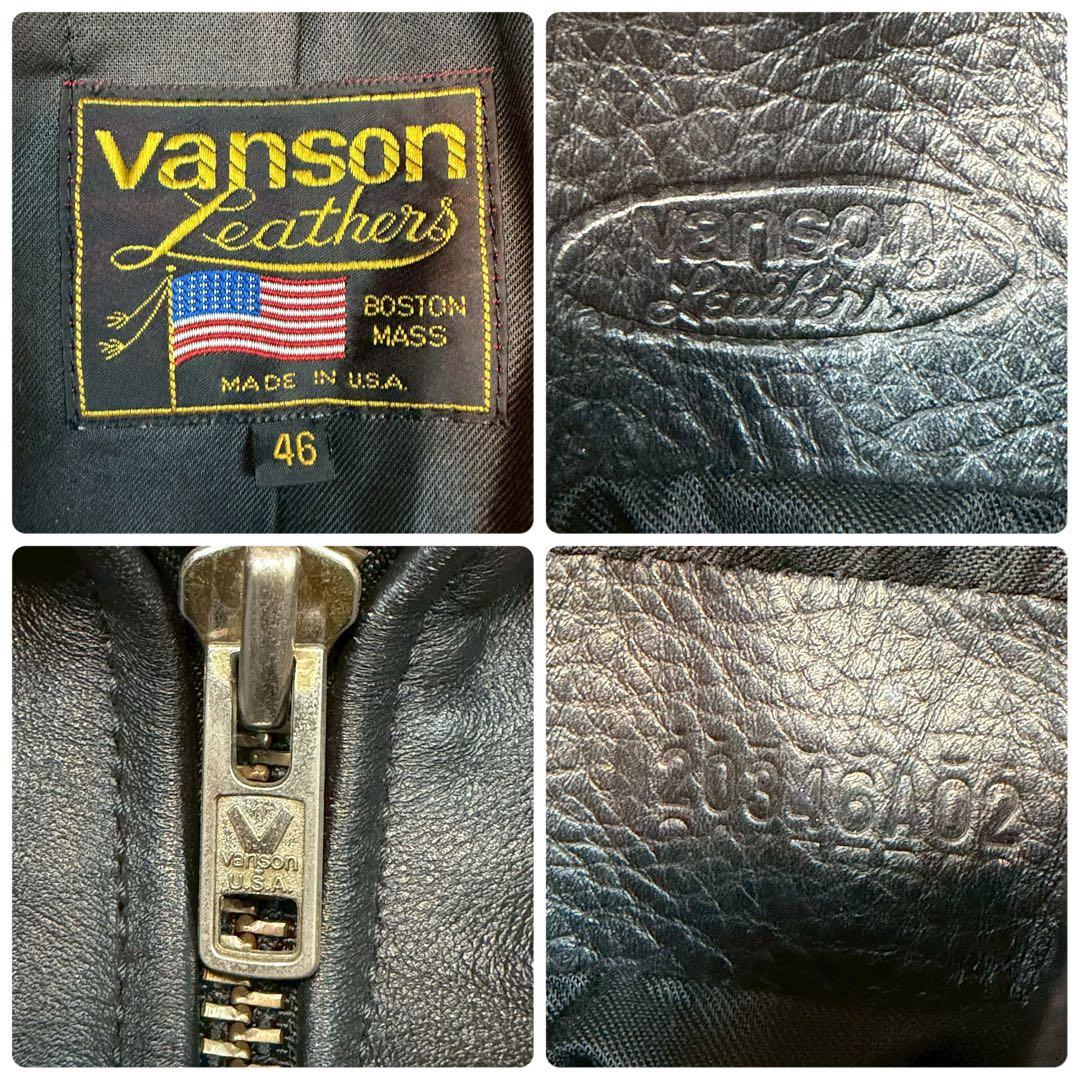 SIZE46 VANSON ENF ライダースジャケット ブラック 大きいサイズ