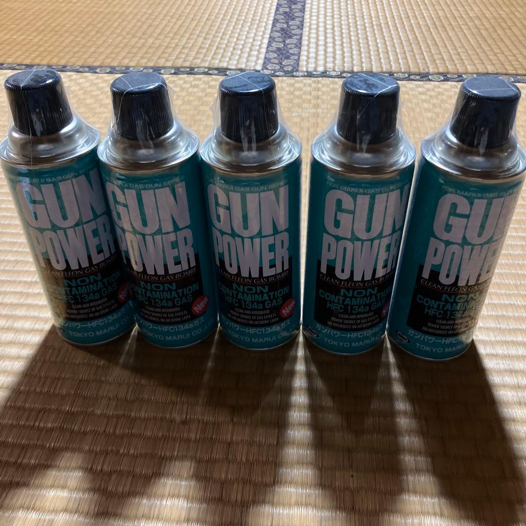東京マルイ ガンパワー HFC134aガス 5本セット