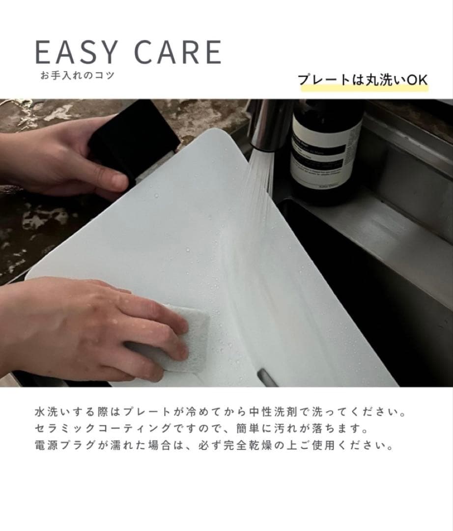 【値下げ】プリンセス　ホットプレート　テーブルグリルストーン