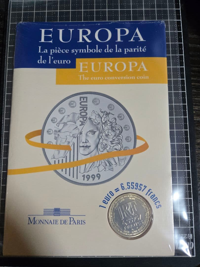EUROPA 銀貨 1999年発行 SV900 Monnaie de Paris