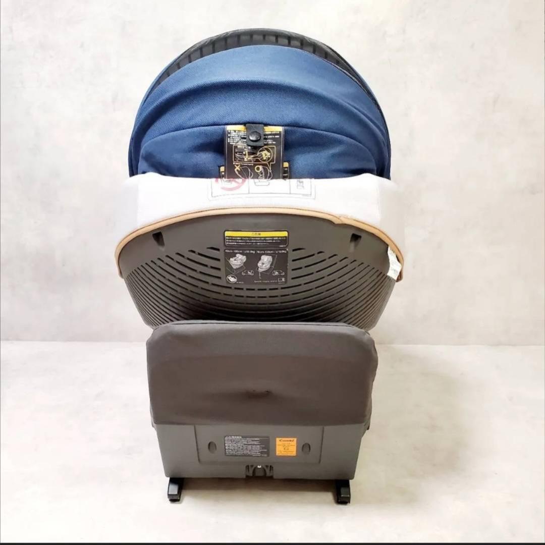 【良品】コンビ THE S Air ISOFIX ZB-690 チャイルドシート