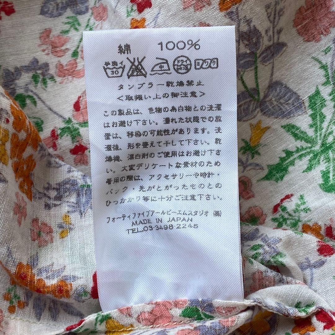 【美品】45R　スカート　LIBERTY　ネオンフィールズ　花柄　ギャザー　M