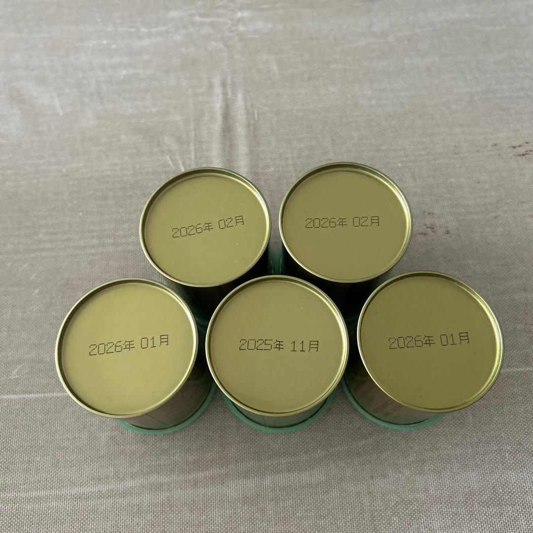 山政小山園　抹茶 5缶セット 四方の薫30g×3缶 式部の昔30g×2缶