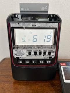 MAXタイムレコーダー ER-110SUW