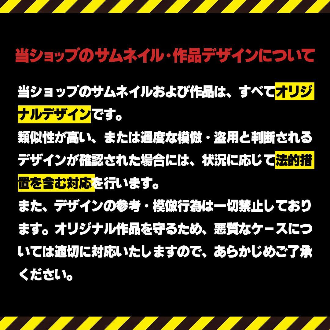 【高発色/高品質♡】人と被らないカンペうちわ・ファンサうちわ┆フルオーダーページ