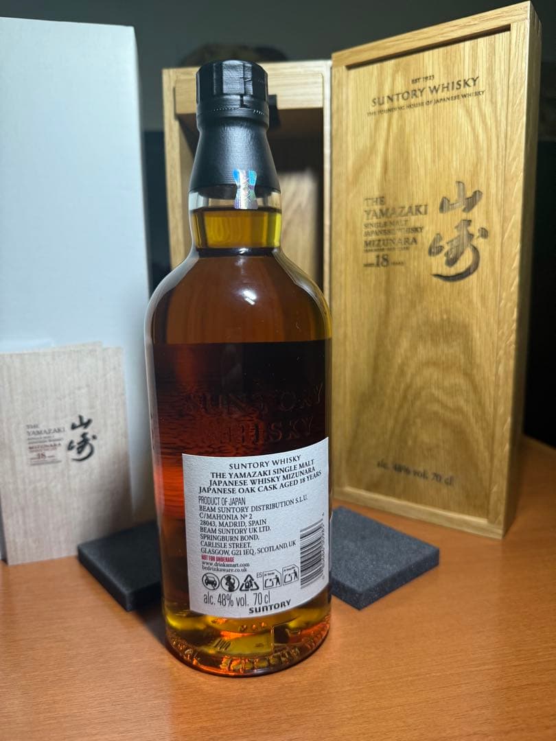 山崎18 年ミズナラ700ml