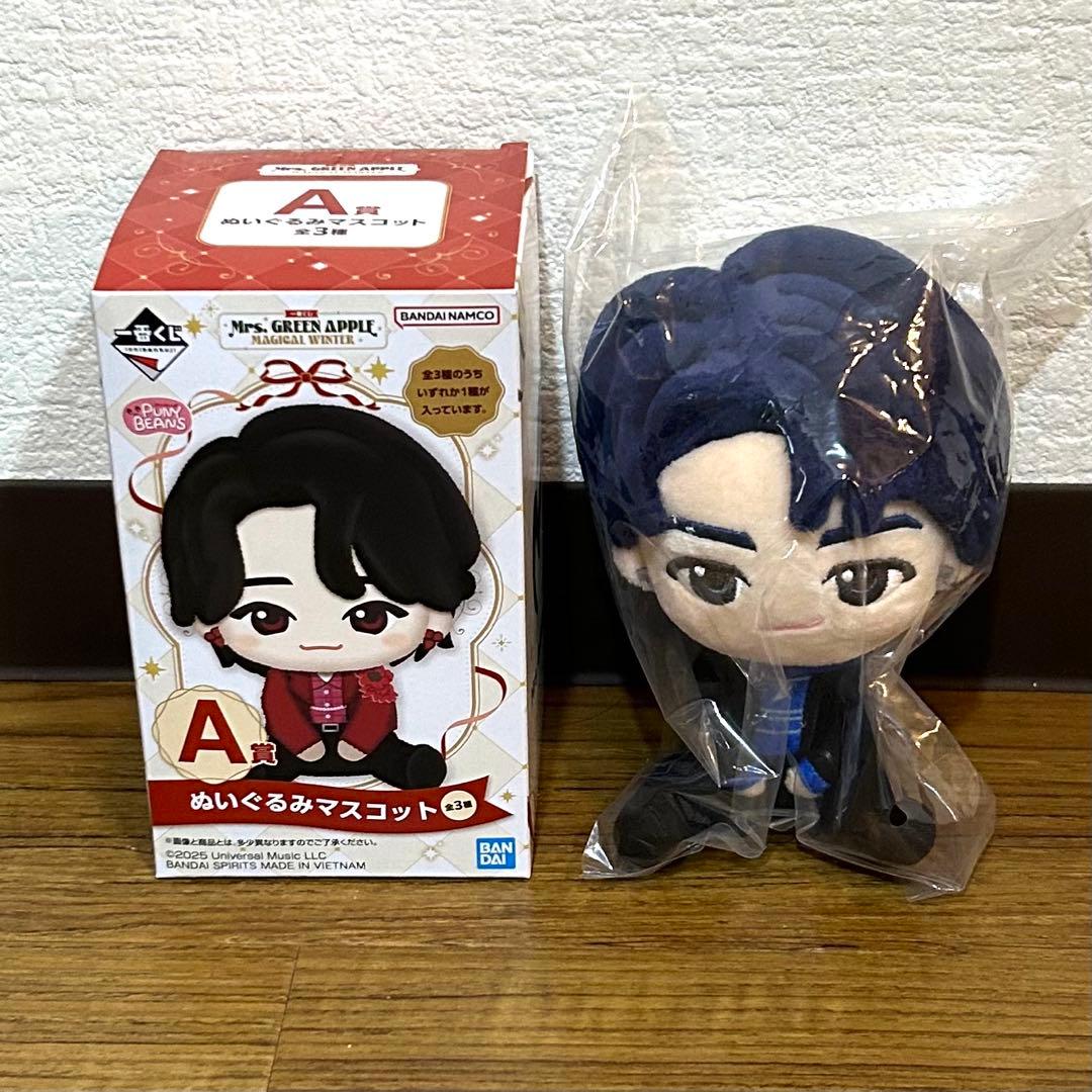 一番くじ　Mrs. GREEN APPLE A賞コンプセット