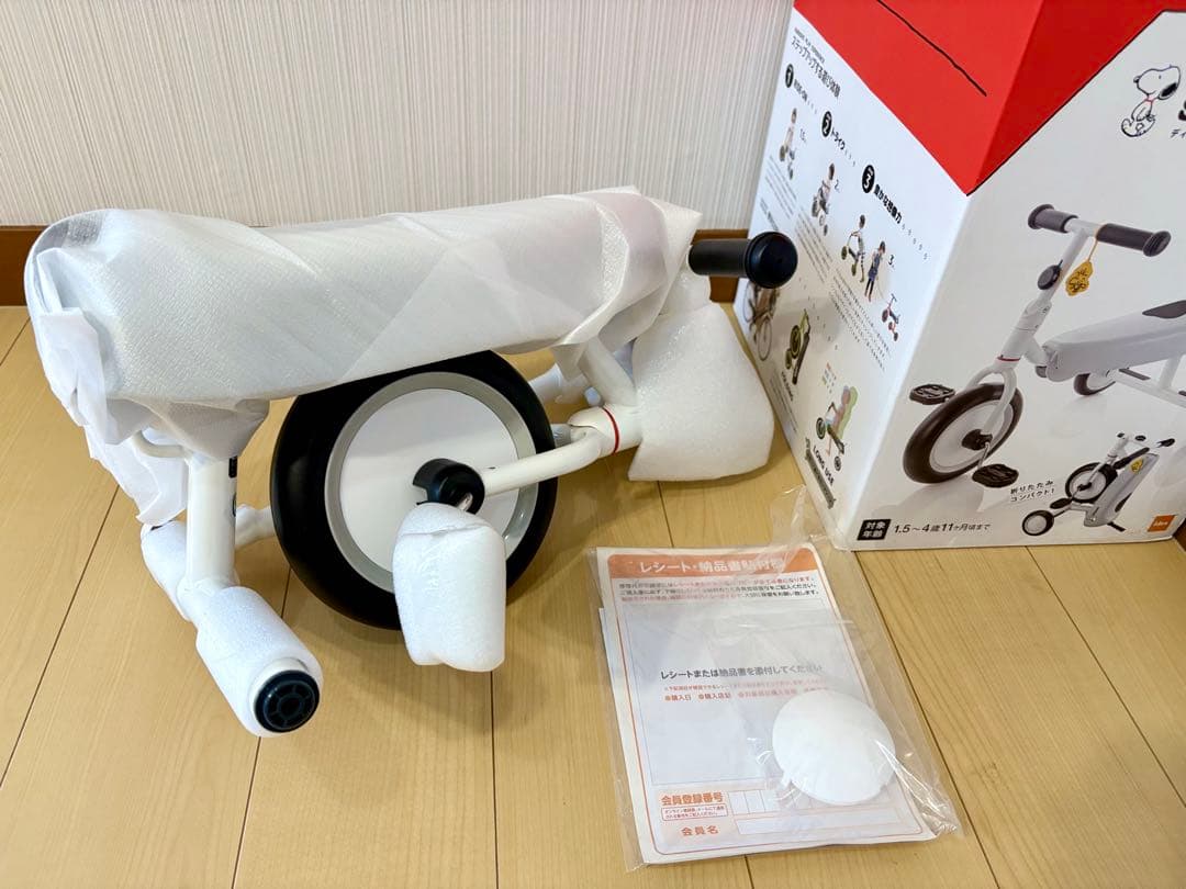 D-bike dax スヌーピー 三輪車 未使用品