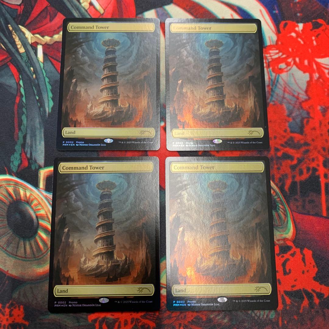 MTG 統率の塔/Command Tower プロモ foil 4枚 ②