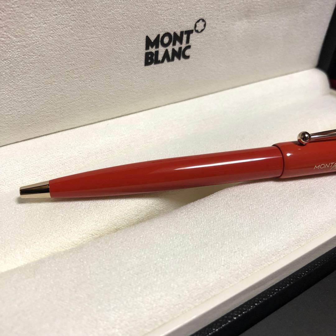 新品未使用 モンブラン ボールペン ヘリテイジコレクション スパイダー コーラル