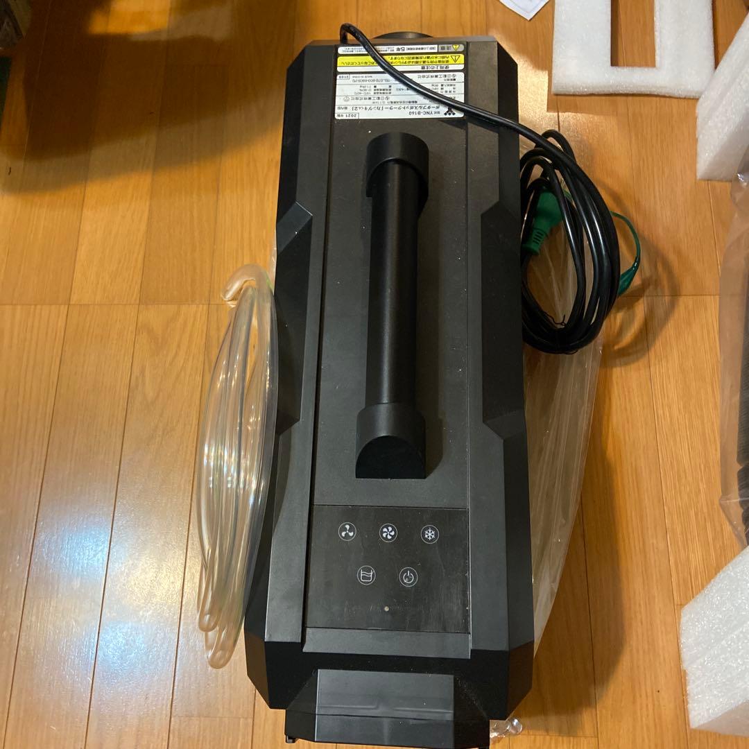 冷風機 黒と緑 ホース2本付属