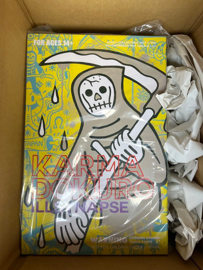 ILLSYNAPSE KARMA DOKURO カマドクロ Yellow