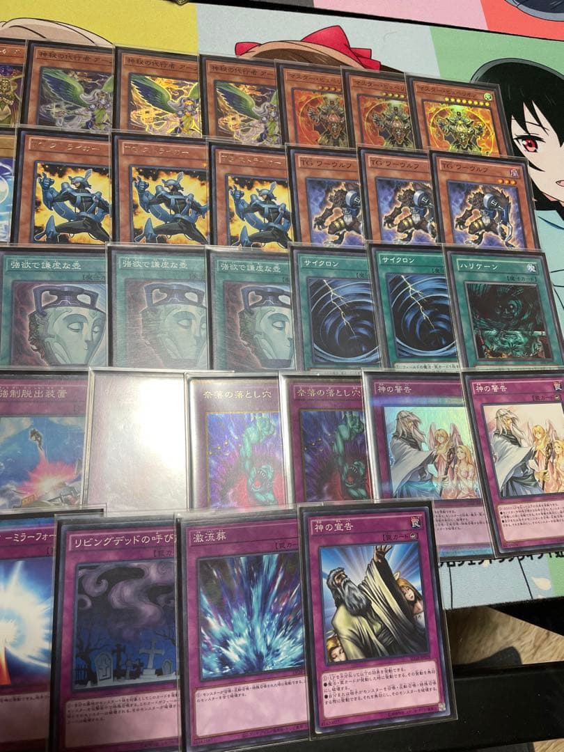 遊戯王　1103 TG代行 デッキ