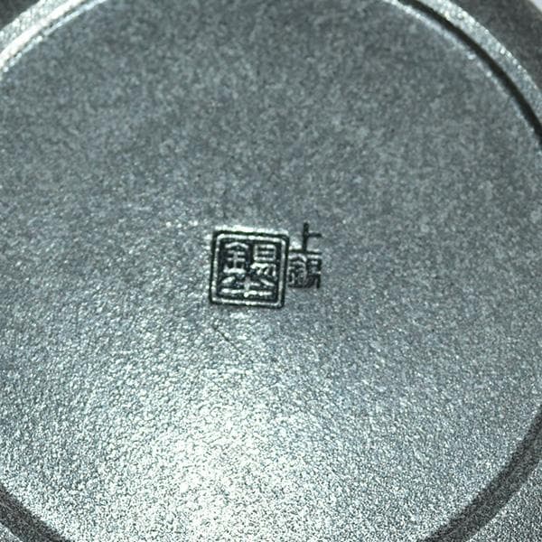 煎茶道 上錫大阪錫半 茶壷茶筒01