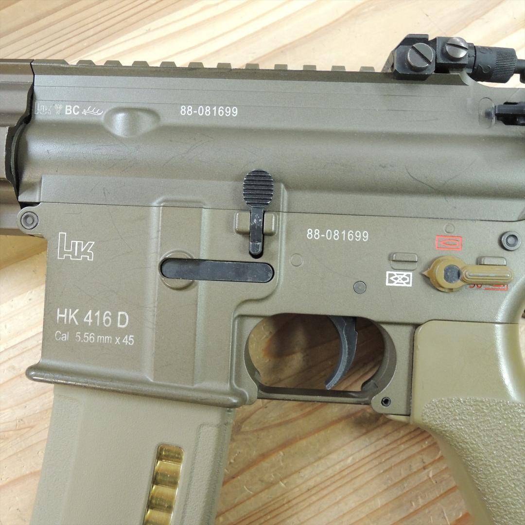 東京マルイ 次世代　電動ガン HK416D デルタカスタム　大量おまけ
