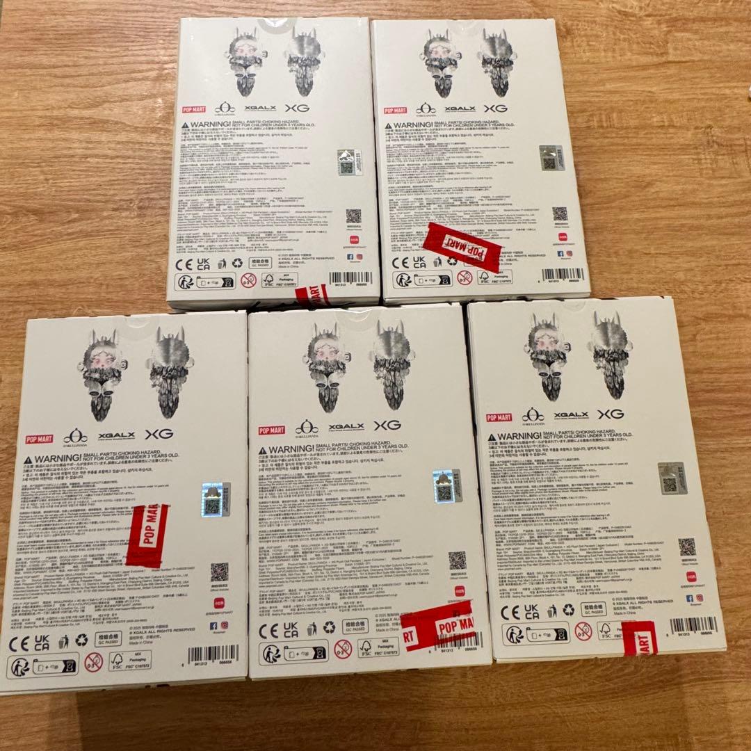 SKULLPANDA スカルパンダ XG ぬいぐるみペンダント 5点セット