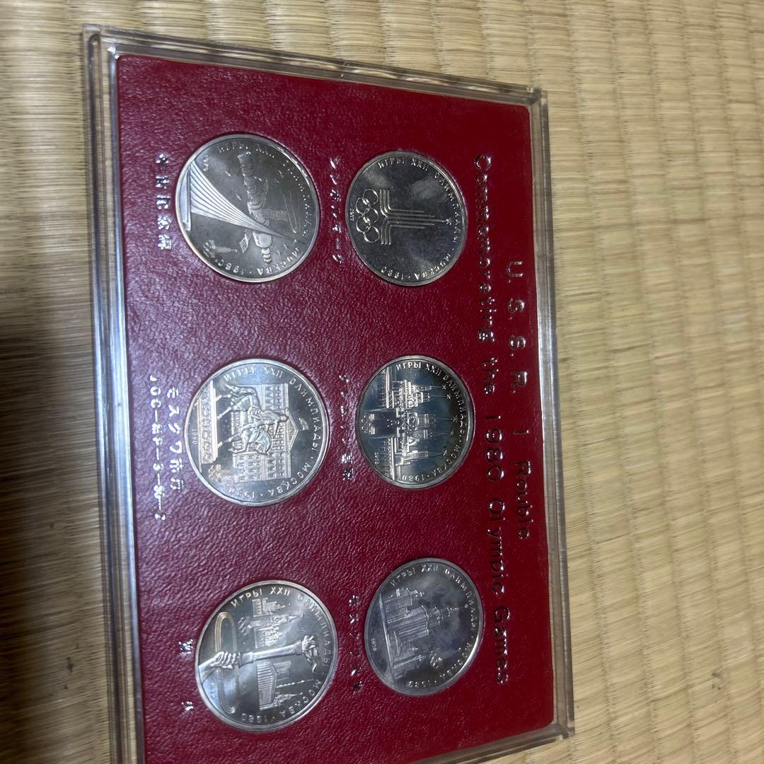 1980年モスクワオリンピック記念6枚セット