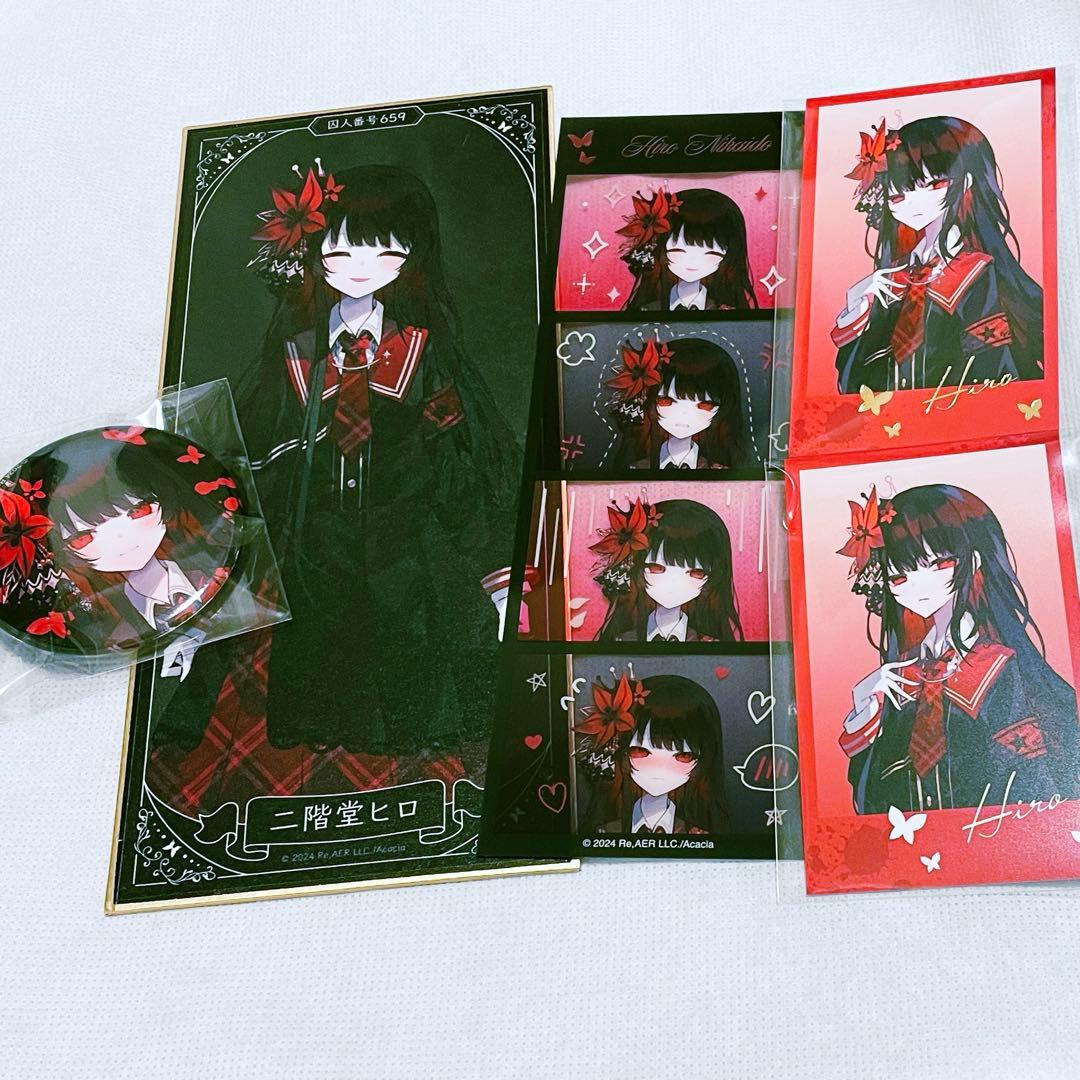 魔法少女ノ魔女裁判　アニメバコ　トレカ　色紙　缶バッジ　しおり　二階堂ヒロ